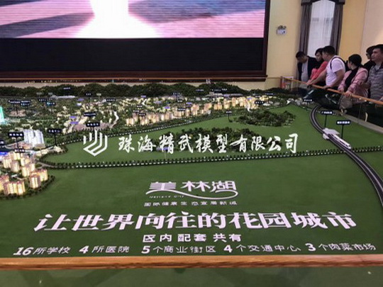 ���h(yu��n)���ֺ��ǱPģ��